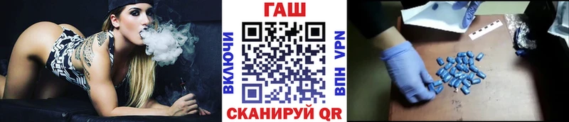 Хочу наркоту Губкинский КОКАИН  гидра как зайти  Мефедрон 