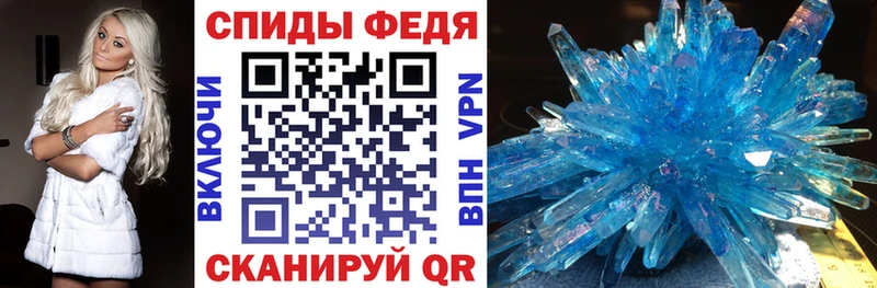 Амфетамин 98%  Губкинский 