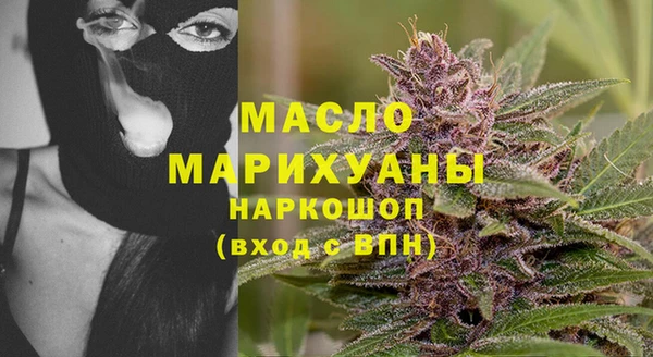 прущая мука Вязники