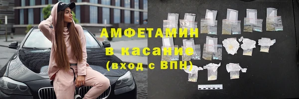 дурь Вяземский