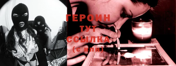прущая мука Вязники