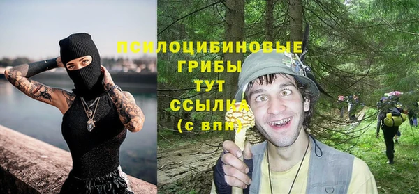 мдма Ханты-Мансийск