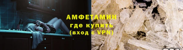 2c-b Горняк