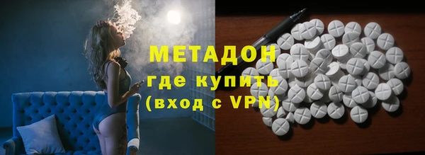 дурь Вяземский