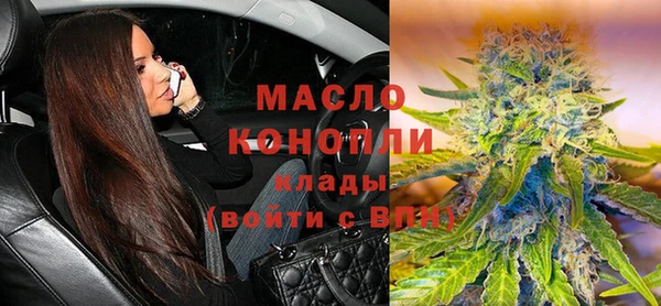 дурь Вяземский