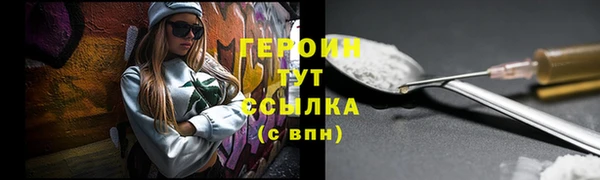 дурь Вяземский
