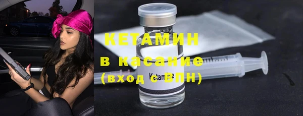 дурь Вяземский