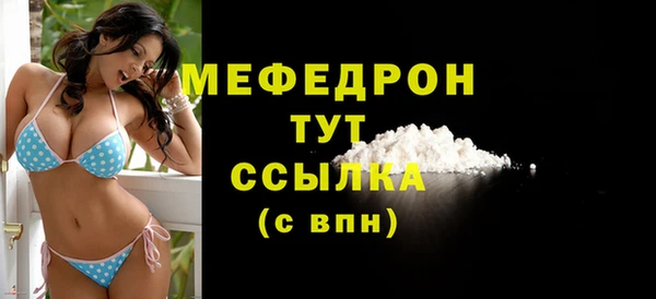 не бодяженный Фурманов