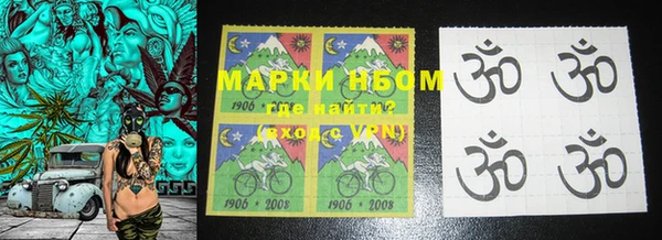 дурь Вяземский