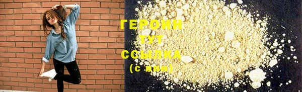прущая мука Вязники