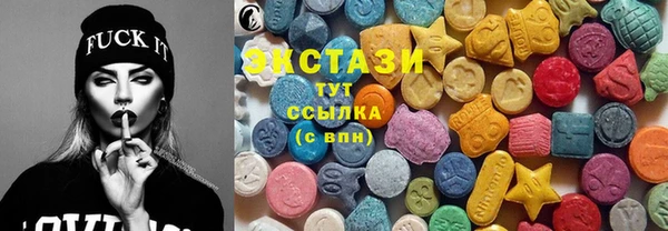 дурь Вяземский