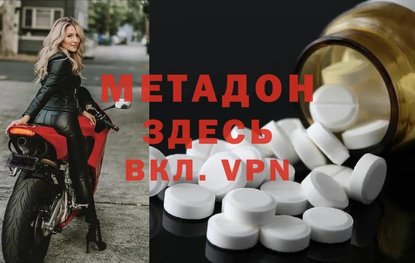 прущая мука Вязники