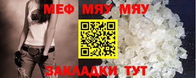 синтетический гашиш Берёзовский