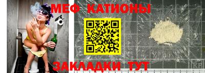синтетический гашиш Берёзовский