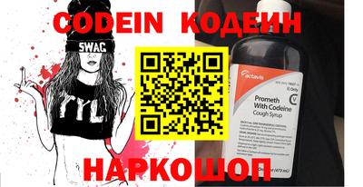 MDMA Беслан