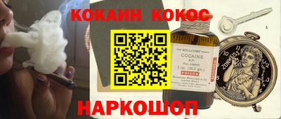 не бодяженный Бийск