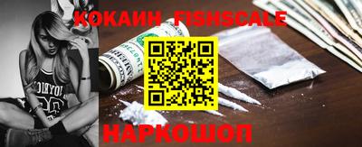 не бодяженный Бийск