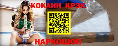 не бодяженный Бийск