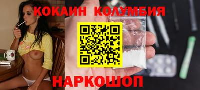 дживик Балахна