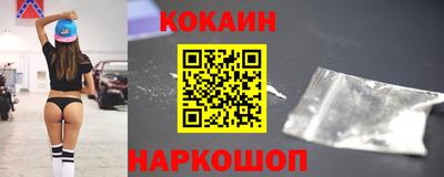 MDMA Беслан