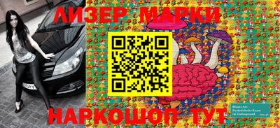 гидропоника Берёзовский