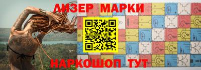 не бодяженный Бийск