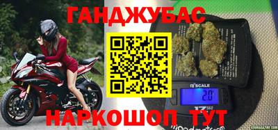 MDMA Беслан