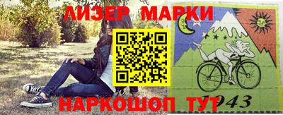 гидропоника Берёзовский