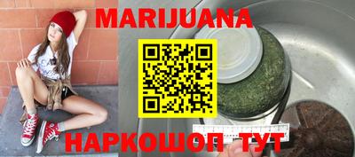 гидропоника Берёзовский