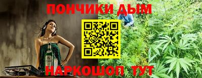 не бодяженный Бийск