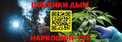 экстази Беслан