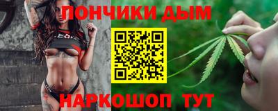 MDMA Беслан