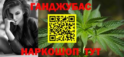 гидропоника Берёзовский