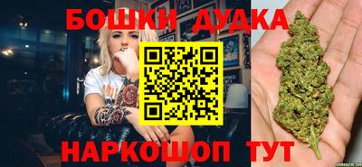 MDMA Балашиха