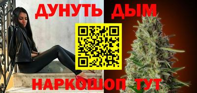 MDMA Балашиха