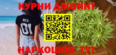 экстази Беслан