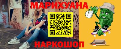 не бодяженный Бийск