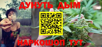 экстази Беслан