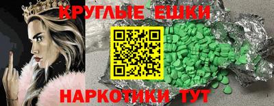 не бодяженный Бийск