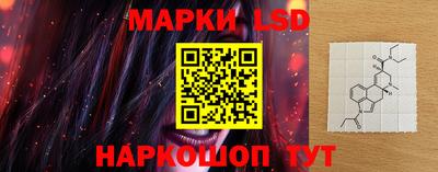 гидропоника Берёзовский