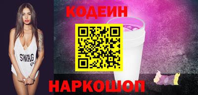 MDMA Беслан