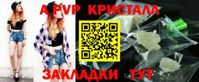 MDMA Беслан