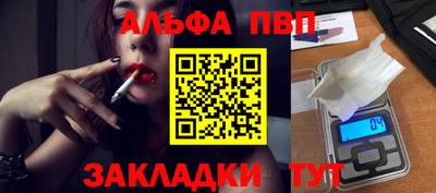 MDMA Беслан