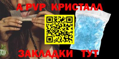 MDMA Беслан