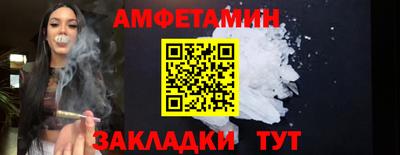 не бодяженный Бийск