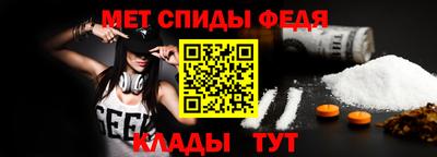 MDMA Беслан
