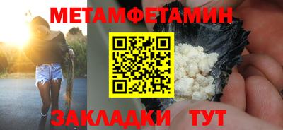 MDMA Беслан
