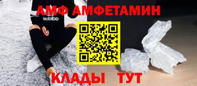 MDMA Беслан