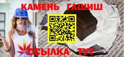не бодяженный Бийск