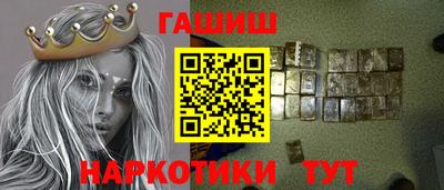 гидропоника Берёзовский